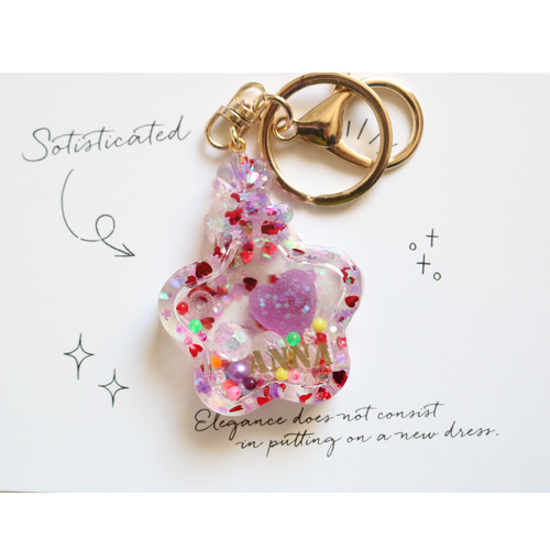 名入れレジンキーホルダー【かす様確認用】 プレゼントに♡名入れ♡シャカシャカレジンキーホルダー