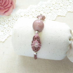 【Buho Craft】 Summer Special~ Rhodonite Macrame Bracelet 2枚目の画像