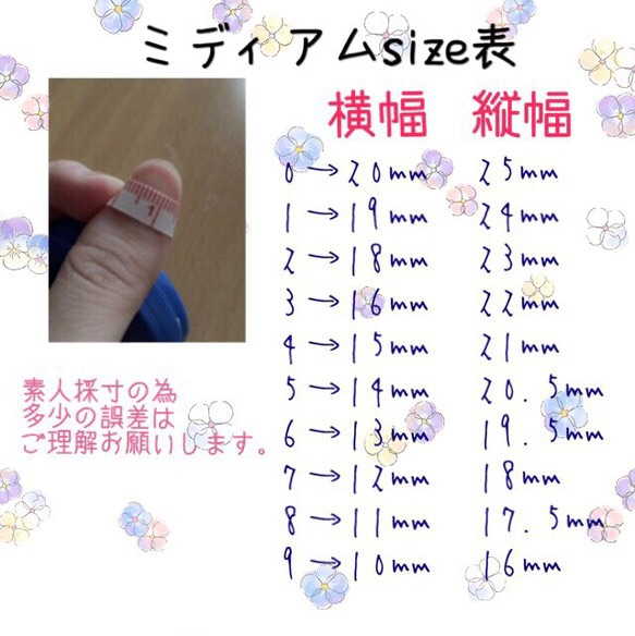 yellow♡flower NAIL 4枚目の画像