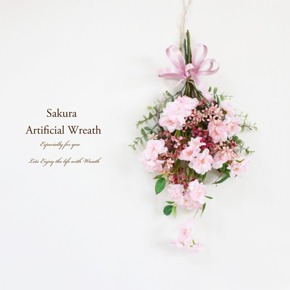 「送料無料」八重桜のスワッグリース アーティフィシャルフラワー 1枚目の画像