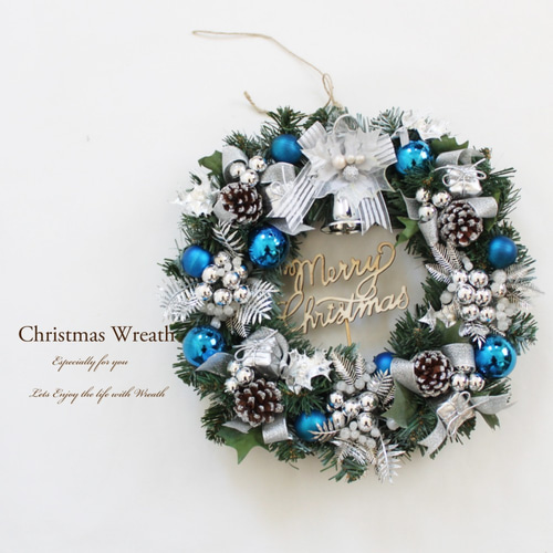 1点限り「送料無料」クリスマスリース ブルー＆シルバー系 直径