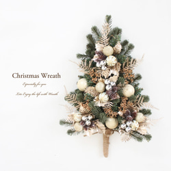 クリスマスツリー 120cm シャンパンゴールド 2mツリー[シャンパンゴールド] – miyako decoration