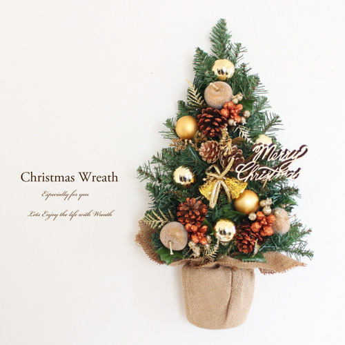 壁に掛けるクリスマスツリー リースタイプのクリスマスツリー　Z1051 壁に掛けるクリスマスツリー「送料無料」リースタイプのクリスマス