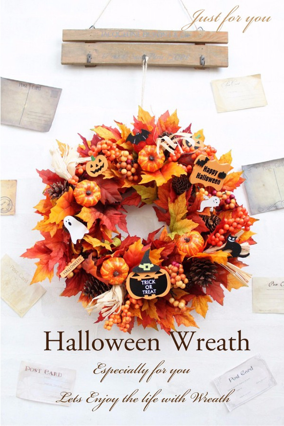 送料無料】ハロウィンリース(ハロウィンキャラクター付き