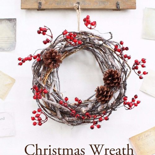 ⚠️専用品⚠️特別な日の特別な サンキライ リース　クリスマス → お正月 山帰来（サンキライ）リース☆自然素材☆直径約26cm☆赤い実