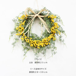 「送料無料」ミモザのリース  アーティフィシャルフラワー 造花 フェイク 春リース 3枚目の画像