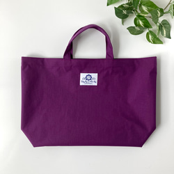 プチトートバッグ　防水ナイロンでとっても軽くて使いやすい♪プールバッグや保育園バッグに　紫 5枚目の画像