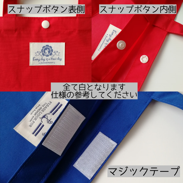 【送料無料】プチトートバッグ　防水ナイロンでとっても軽くて使いやすい♪プールバッグや保育園バッグに　ベージュ 8枚目の画像