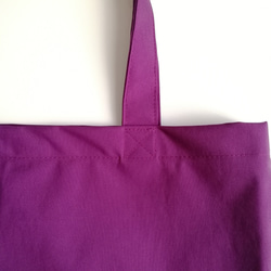 【送料無料】しっかりたっぷり図書バッグ　絵本バッグ　内ポケット付き　紫　ナイロン製トートバッグ　A4対応 2枚目の画像