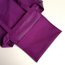 【送料無料】しっかりたっぷり図書バッグ　絵本バッグ　内ポケット付き　紫　ナイロン製トートバッグ　A4対応 3枚目の画像