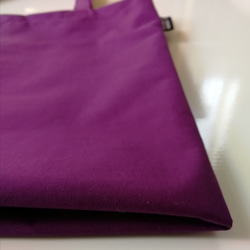 【送料無料】しっかりたっぷり図書バッグ　絵本バッグ　内ポケット付き　紫　ナイロン製トートバッグ　A4対応 5枚目の画像