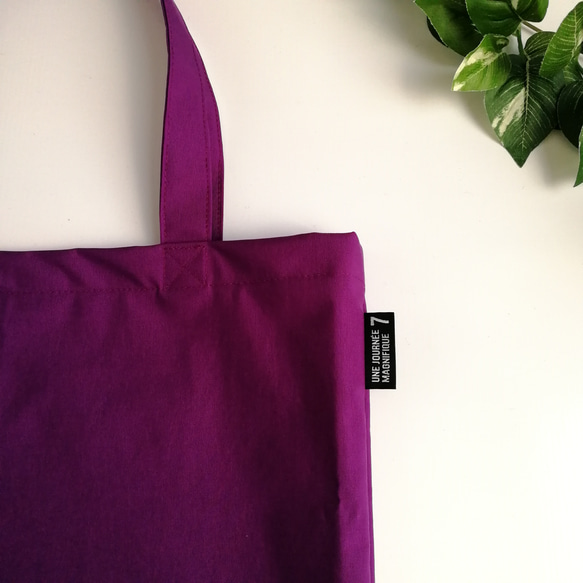 【送料無料】しっかりたっぷり図書バッグ　絵本バッグ　内ポケット付き　紫　ナイロン製トートバッグ　A4対応 6枚目の画像