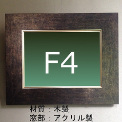 油絵F4号 いえうさぎ 8枚目の画像