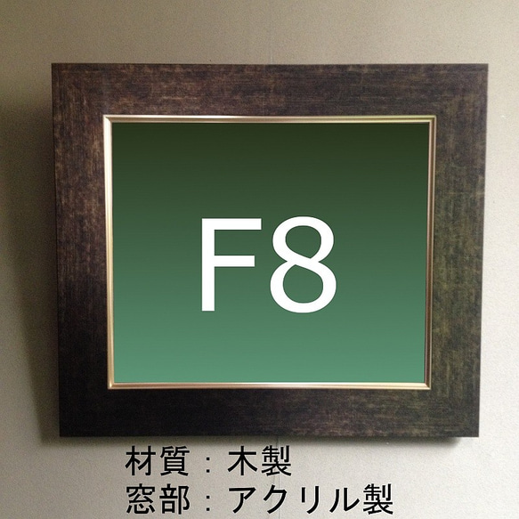 油絵F8号 白像劇 8枚目の画像