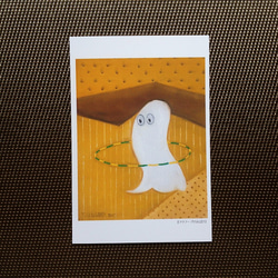 ポストカード ハロウィン４枚セット 3枚目の画像