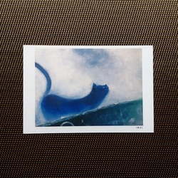 ポストカード 猫の絵５枚セット【Ｇ】 5枚目の画像