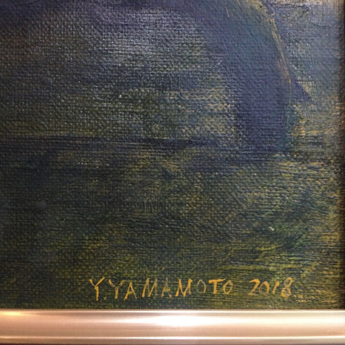 油画「ゆめうつつ」F6号 春菊の花』油絵 F6号サイズ（総合資格 令和7年度 一級建築士学科