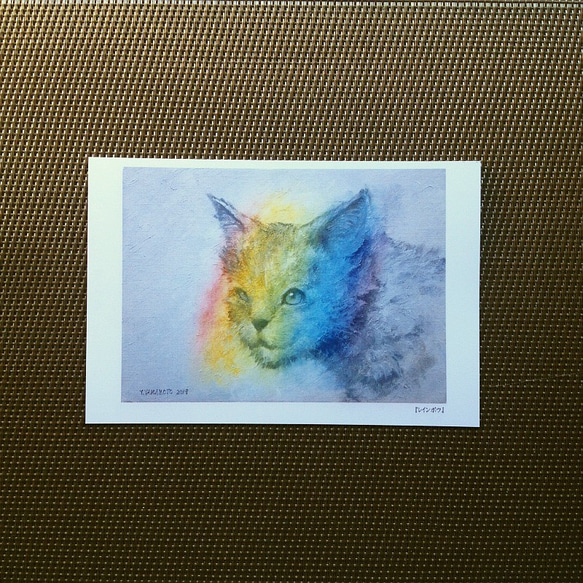 ポストカード 猫の絵５枚セット【Ｐ】 4枚目の画像