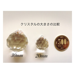 送料無料 ボルドー30mm ♡♢♧♤ 5枚目の画像