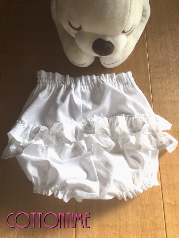 レースフリルの白いかぼちゃパンツ ベビー服 cottontime 通販｜Creema 