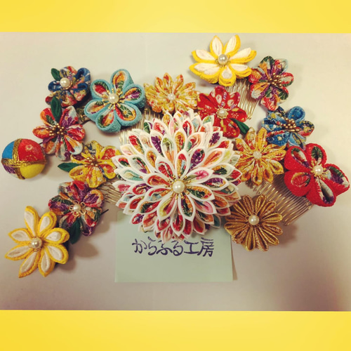 0006  つまみ細工髪飾り　再販承ります(^ー^) 0006 つまみ細工髪飾り 再販承ります(^ー^) 0006 つまみ細工髪飾り