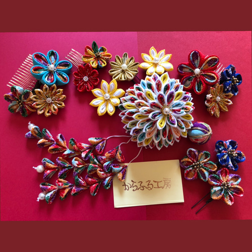摘まみ細工髪飾り　　再販受付 ☆再販受付中☆つまみ細工髪飾り(成人式、卒業式、七五三、着物