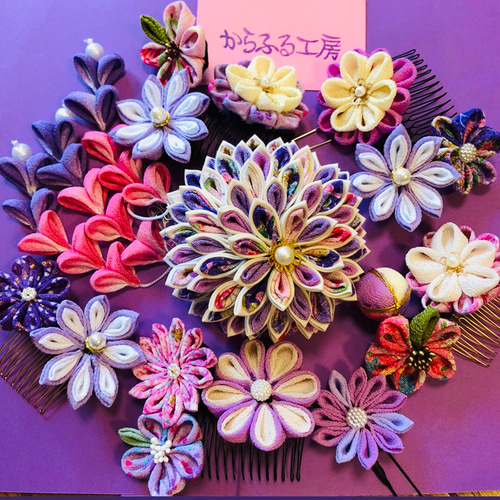 ☆再販受付中☆つまみ細工髪飾り(成人式、七五三、結婚式、卒業式