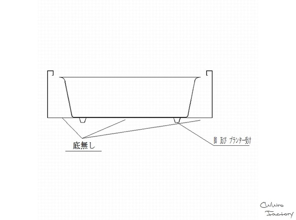 おしゃれなプランターカバー【ウェーブ】65サイズ 3枚目の画像