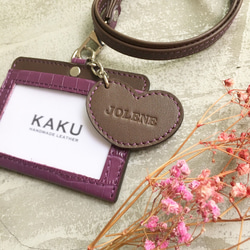 KAKU皮革設計 識別證夾 證件夾 悠遊卡夾 紫色鱷魚紋＋深咖啡底 第4張的照片