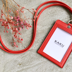 KAKU皮革設計 客製化識別證夾 悠遊卡夾 證件夾 紅色 第1張的照片