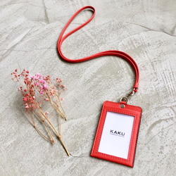 KAKU皮革設計 客製化識別證夾 悠遊卡夾 證件夾 紅色 第3張的照片