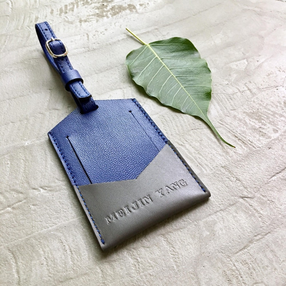 KAKU皮革設計 行李吊牌 行李箱掛牌 寶藍+灰色 第4張的照片