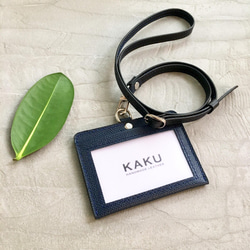 KAKU皮革設計 客製化識別證夾 證件夾 深藍色 第1張的照片