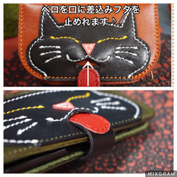 ☆テヘペロネコ☆キーケース☆カードケース☆スマートキー☆ネコ☆猫☆本革☆財布☆レザー☆プレゼント包装致します☆ 1枚目の画像