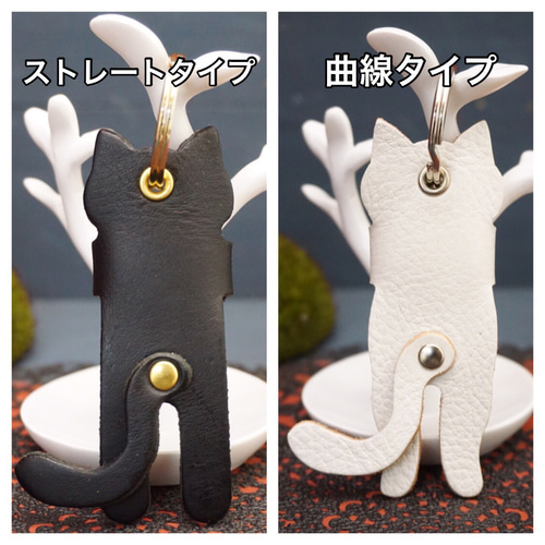 スマートキーケース“お散歩猫のイラスト入り〈茶トラ猫