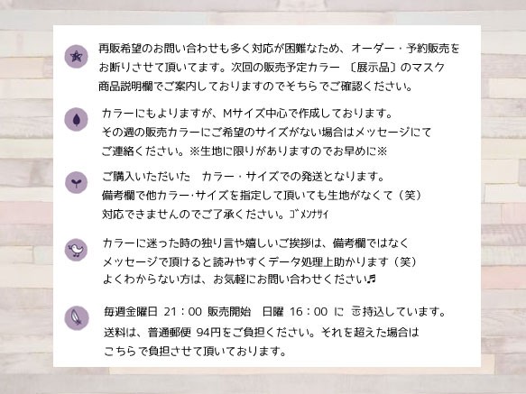 抗菌・抗ウイルス加工素材　Wワイヤープリーツマスク【ピーコックブルー/スラブ糸】Lサイズ 9枚目の画像