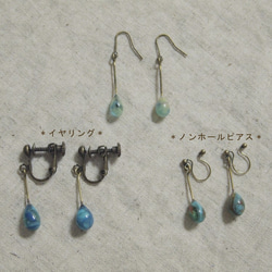 おはじきピアス（イヤリング変更可） 3枚目の画像