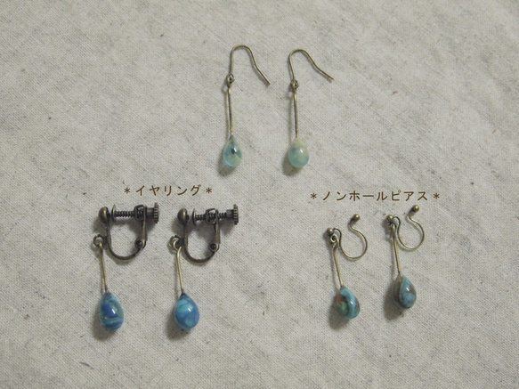 おはじきピアス（イヤリング変更可） 3枚目の画像