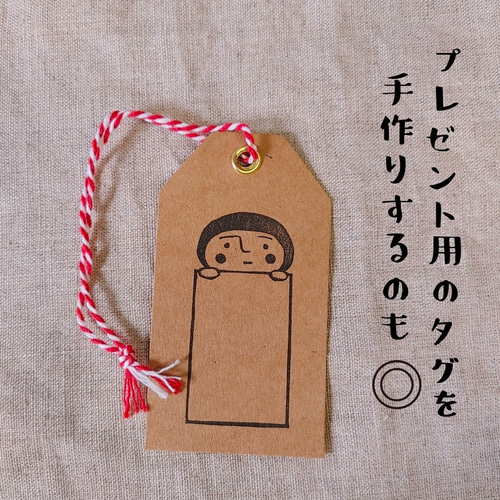 消しゴムはんこ☆よしこちゃんの一言枠 はんこ・スタンプ