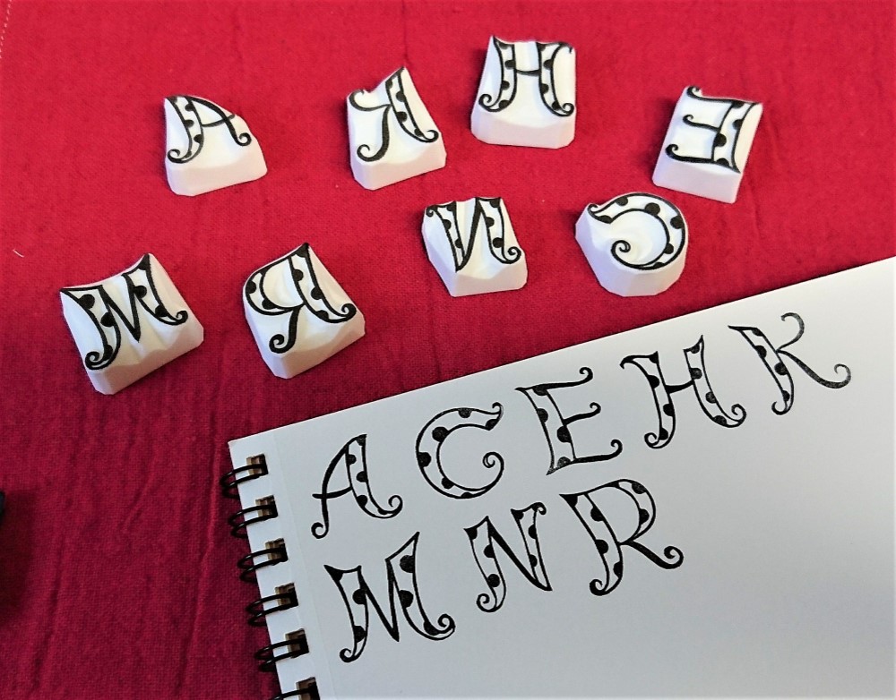 おすそわけ ローマ字 消しゴムはんこNo.217