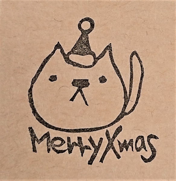 消しゴムはんこ★ニャンコクリスマス 2枚目の画像