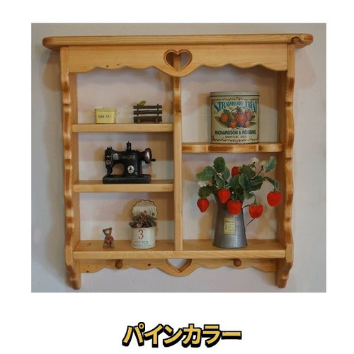 扉付き　ハート　ウォールシェルフ　壁掛け飾り棚 壁掛けコレクションシェルフ W600 ハートくりぬき RSE-18 壁掛けラック