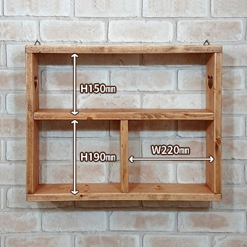 壁掛け・置き型兼用 ハートくりぬきシェルフ W50×H40cm [RSE-83] 棚