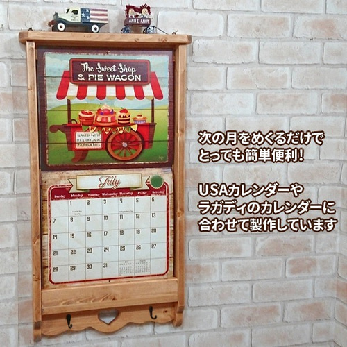 どんぐりアート♡お正月壁掛けプレート♡ どんぐり」のアイデア 12 件 | どんぐり, どんぐりクラフト, 手作り