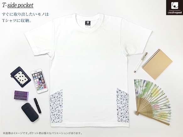数量限定ハンドメイド2019 《送料無料》サイドポケット〜Sサイズ　Tシャツ　ホワイトxドット 2枚目の画像