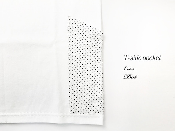 数量限定ハンドメイド2019 《送料無料》サイドポケット〜Sサイズ　Tシャツ　ホワイトxドット 3枚目の画像