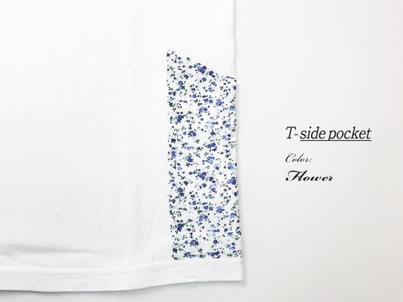 数量限定ハンドメイド2019 《送料無料》サイドポケット〜XSサイズ　Tシャツ　ホワイトx花柄 3枚目の画像