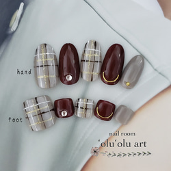 ネイルチップ オーダー チェック フラッシュ フレンチ ボルドー ガーリー ネイルチップ オーダー チェック フラッシュ フレンチ ボルドー