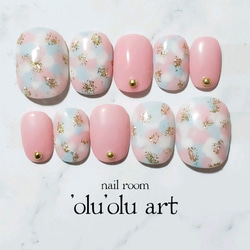 ふわふわニュアンス ネイルチップ 1_c584c59b0aee515188adbd98e496