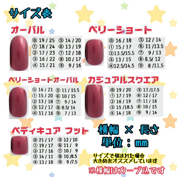 【146】ネイルチップ【グラデ金箔ミラーネイル】 4枚目の画像